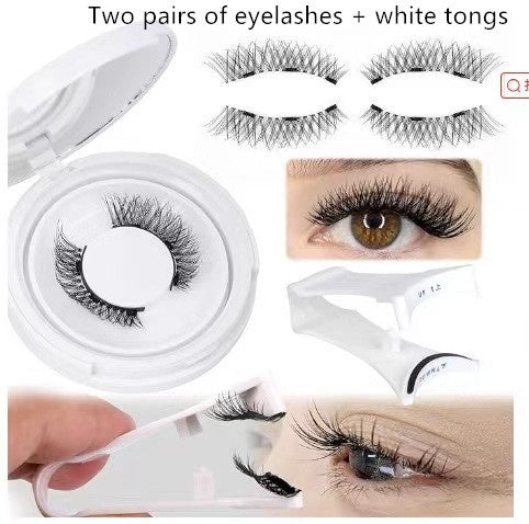 Magnetic False Eyelashes Set — No Glue, Instant Glam
