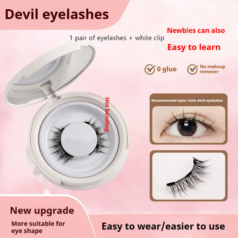 Magnetic False Eyelashes Set — No Glue, Instant Glam