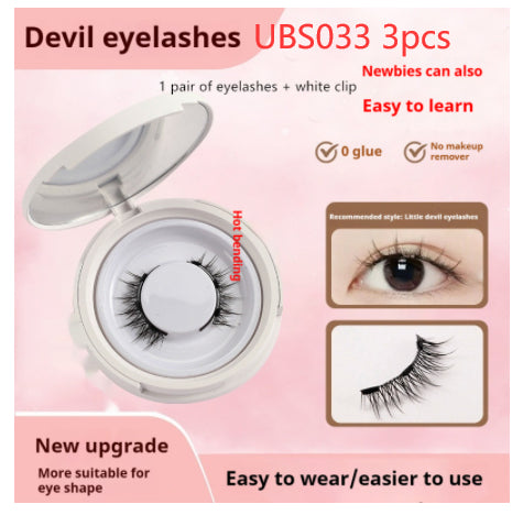 Magnetic False Eyelashes Set — No Glue, Instant Glam