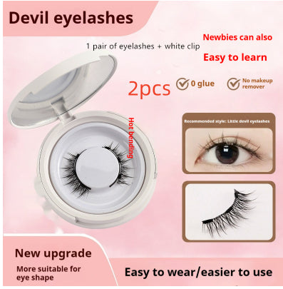 Magnetic False Eyelashes Set — No Glue, Instant Glam