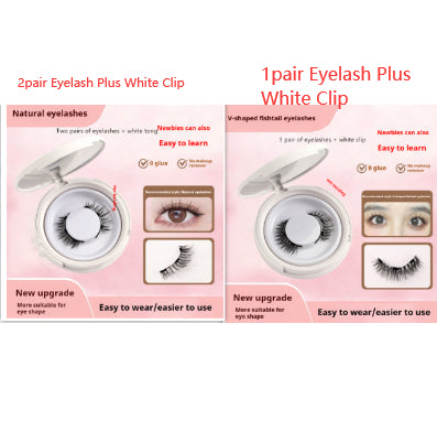 Magnetic False Eyelashes Set — No Glue, Instant Glam