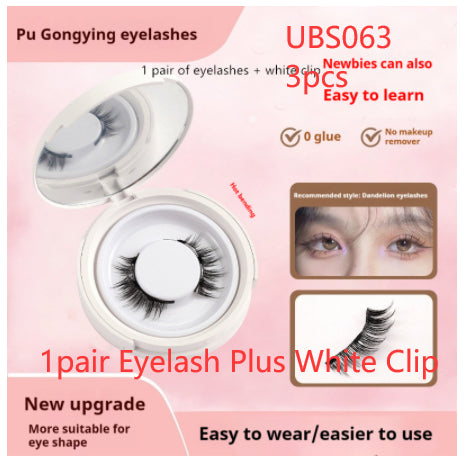 Magnetic False Eyelashes Set — No Glue, Instant Glam