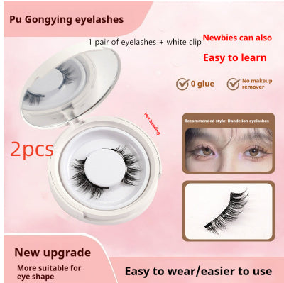 Magnetic False Eyelashes Set — No Glue, Instant Glam