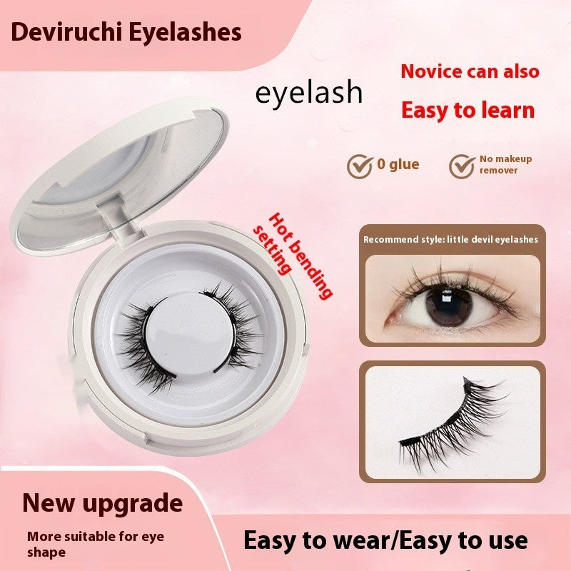 Magnetic False Eyelashes Set — No Glue, Instant Glam