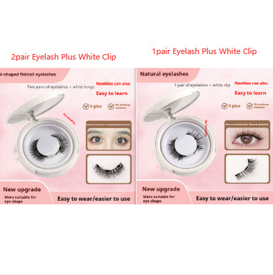 Magnetic False Eyelashes Set — No Glue, Instant Glam