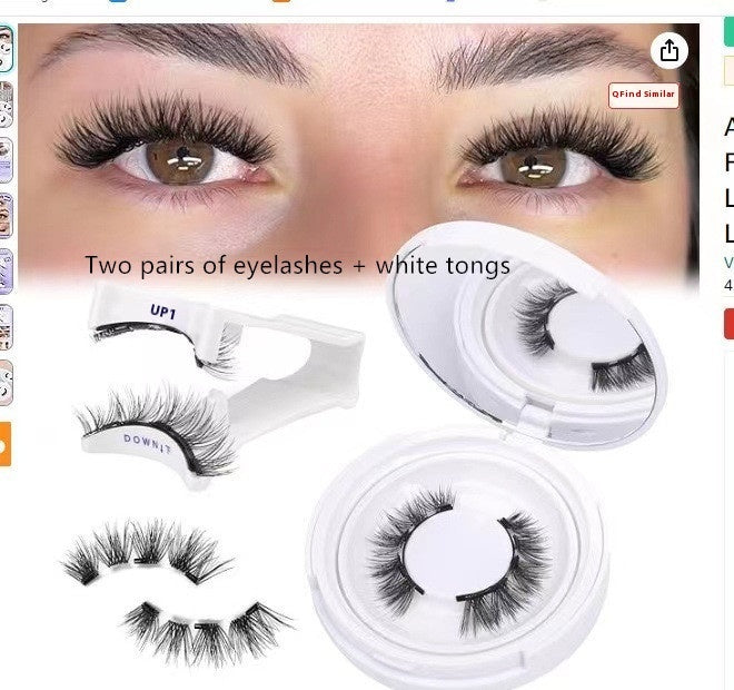 Magnetic False Eyelashes Set — No Glue, Instant Glam