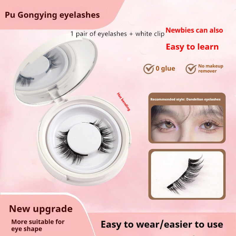 Magnetic False Eyelashes Set — No Glue, Instant Glam