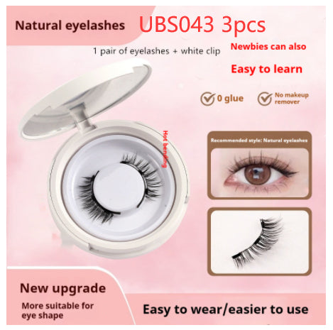 Magnetic False Eyelashes Set — No Glue, Instant Glam