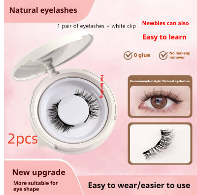 Magnetic False Eyelashes Set — No Glue, Instant Glam