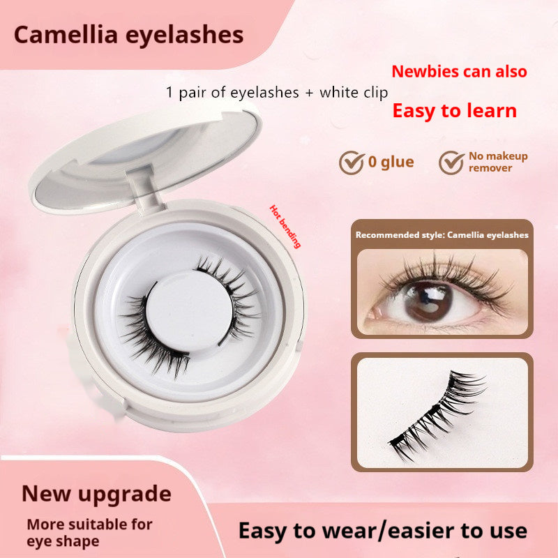 Magnetic False Eyelashes Set — No Glue, Instant Glam