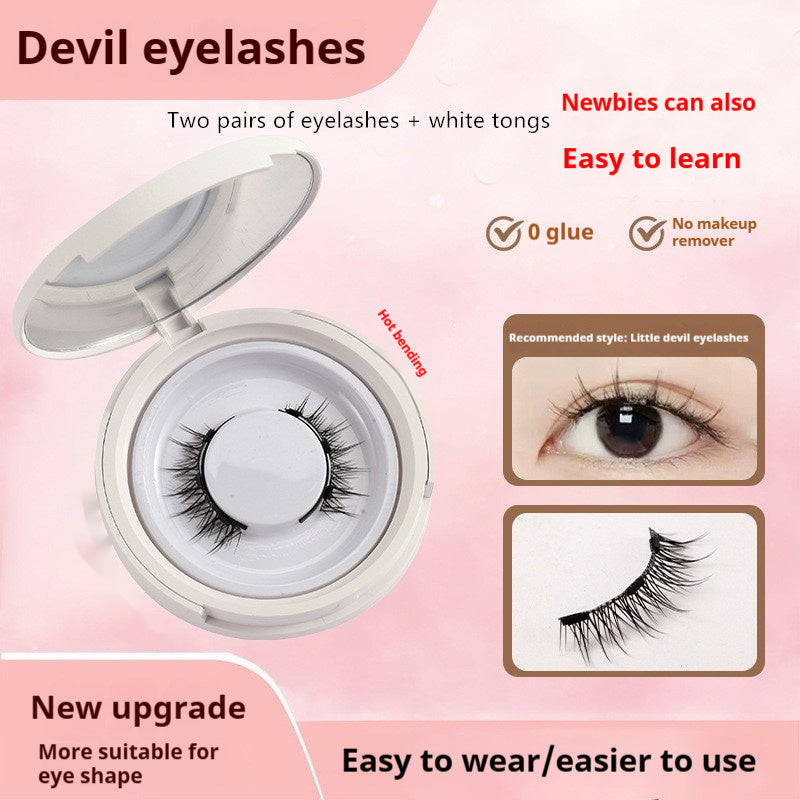 Magnetic False Eyelashes Set — No Glue, Instant Glam