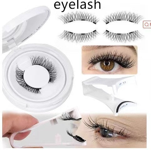 Magnetic False Eyelashes Set — No Glue, Instant Glam