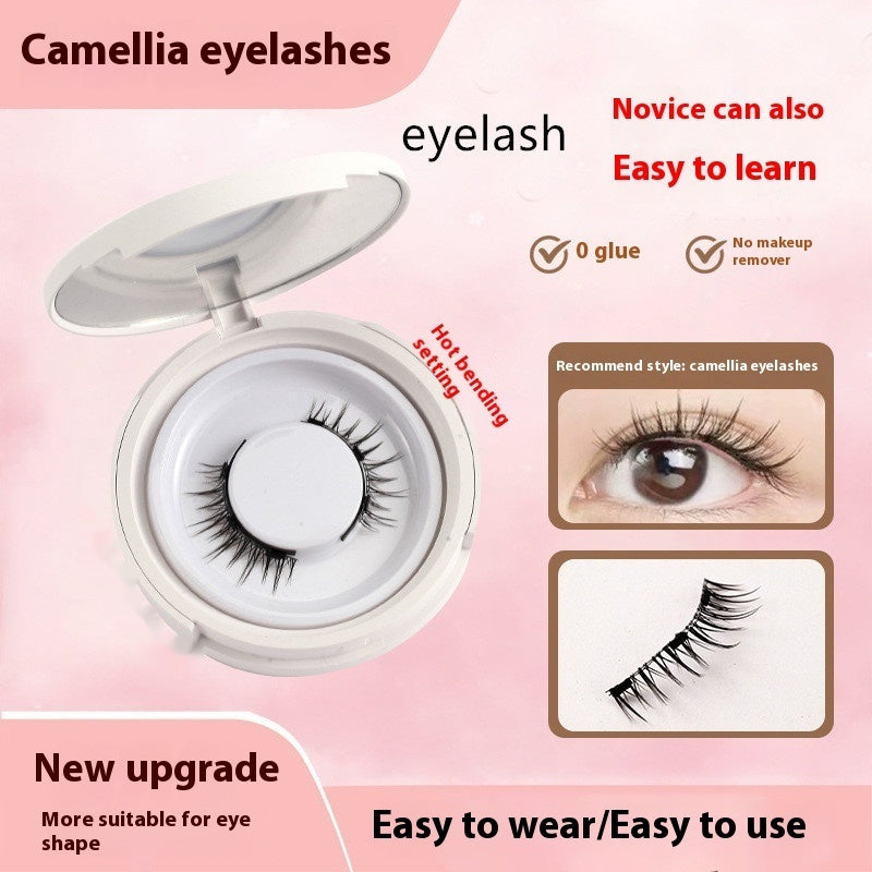 Magnetic False Eyelashes Set — No Glue, Instant Glam